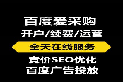 抖音信息流推广案例解析：如何精准触达目标用户